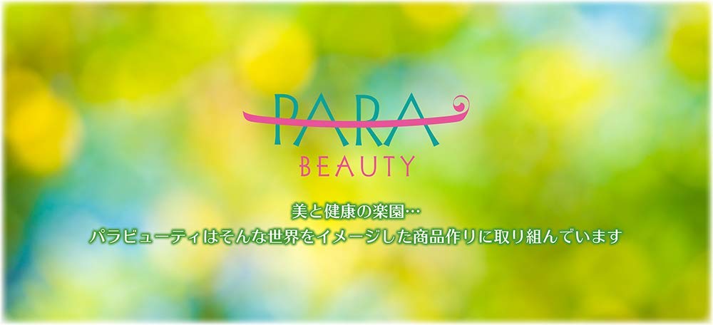 Исследовательский институт Silk Life с японским лосьоном 150 мл Уход за кожей [Сделано из 100% шелка] Без добавок