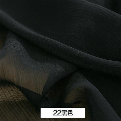 75D Pleated Chiffon Fabric Plain By The Meter for Clothes Dress Shirt Background Diy Sewing Cloth Soft Breathable White Green