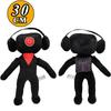 Skibidi Toilet Plush Toy Upgrade Titan TV Toy Skibidi Dop Speakerman Cameraman TV Man Titans Camcordeman Plush Gift