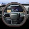 For CHERY JAECOO J7 J8 Car Steering Wheel Cover D Shape Ultra Thin Leather Anti Slip Decoration Accessories  2024 2025