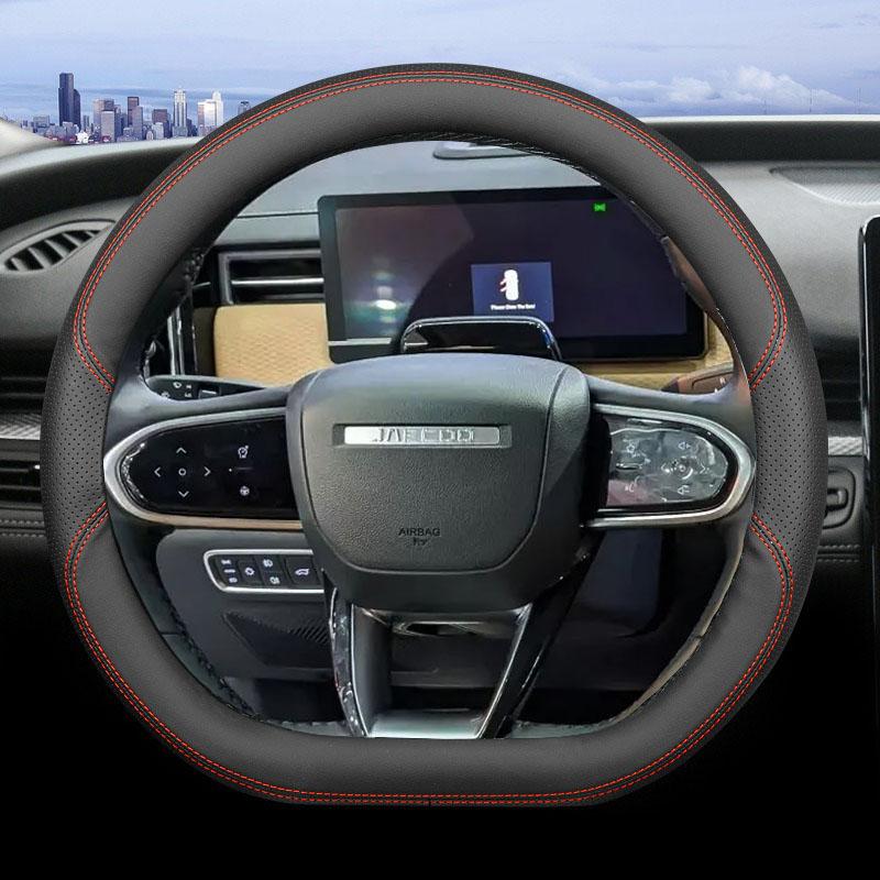 For CHERY JAECOO J7 J8 Car Steering Wheel Cover D Shape Ultra Thin Leather Anti Slip Decoration Accessories 2024 2025