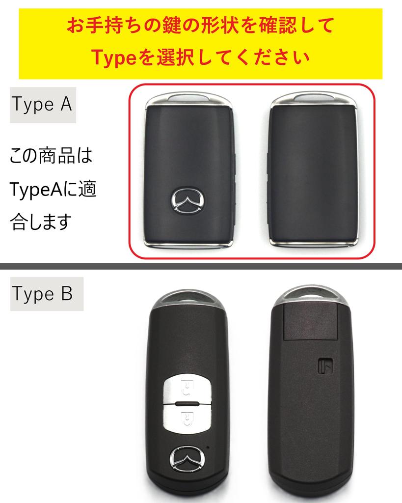 [NONINA] Key Case, Key Cover, Genuine Leather, Leather, Cowhide Leather, For Mazda, New