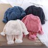 Fluffy Jacquard Flannel Set: Baby Girl Two-Piece Homewear