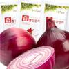 Muan Red Onion Juice 110ml 120 Packs Decocted from Root To Peel