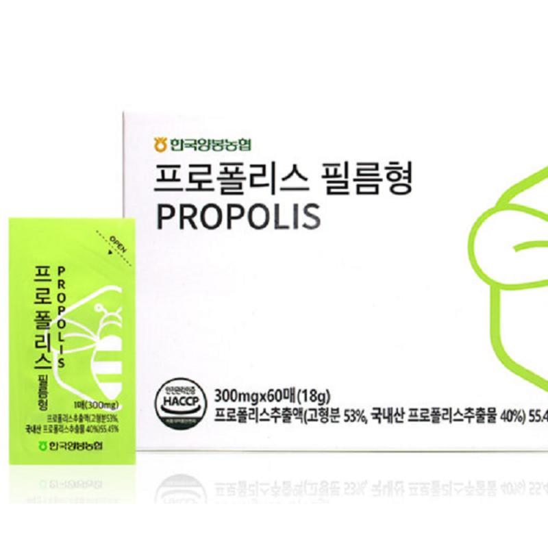 Корейский пчеловодческий кооператив прополис пленочного типа питательные вещества, полезные для горла 20 листов x 3 коробки