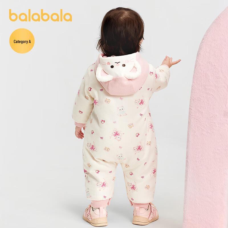 Зимний комбинезон с капюшоном для малыша Balabala