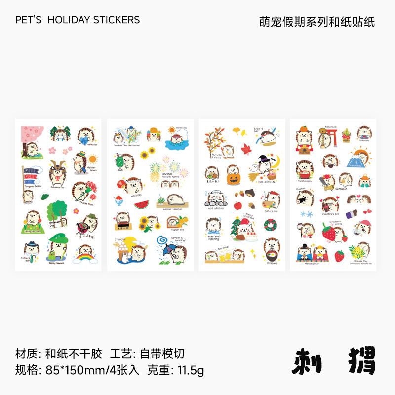 4 Sheets Scrapbook Stickers Set Cute Small Pink Animals Transparent Calendar Diary Book Sticker Scrapbooking Decorative Stickers