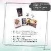 Erotic Fantasy Tarot Reading Japanese Instruction Manual Authentic 78 Cards Tarot, Instructions, Included, Tarot,
