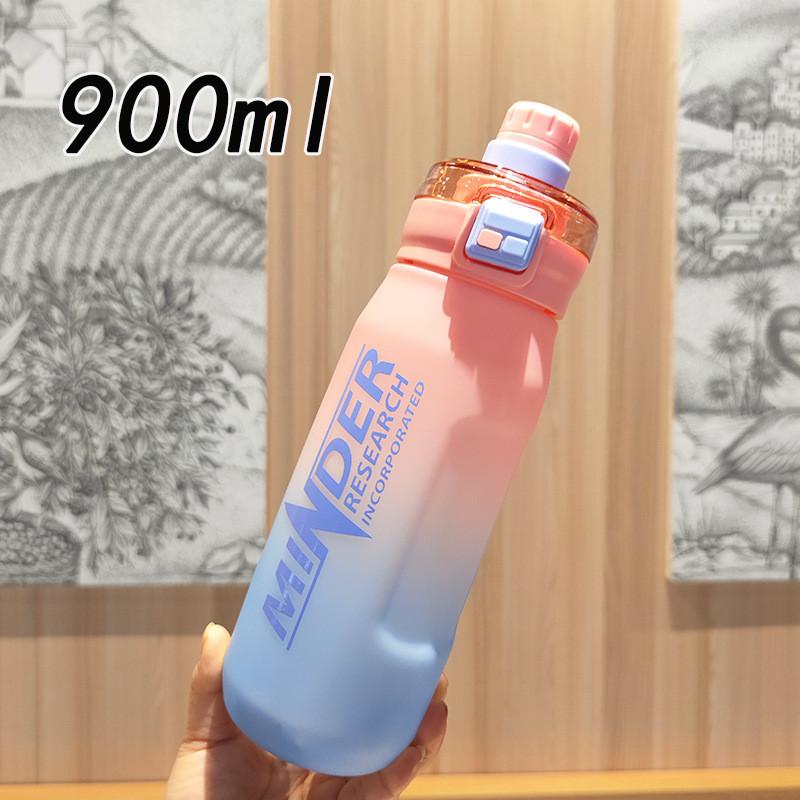Студенческая бутылка для воды для фитнеса, большая емкость, градиентные цвета, для путешествий и спортзала