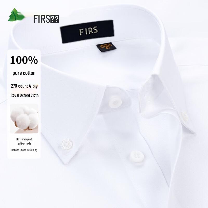 Мужская рубашка с длинным рукавом FIRS, 100% хлопок, без складок