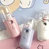 Skin Care Handheld Humidifier USB Rechargeable Oil Diffuser Moisturizing Mist Sprayer  Facial Use
