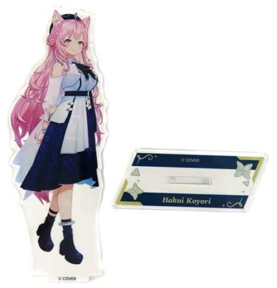 Hololive Blue Journey 1st Live of 3D Acrylic Stand Blue Journey Costume Koyori Hiroi "Song Dawn" Ver.