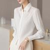 Весенний французский шик супер красивый топ легкий роскошный модный модный простой и универсальный белый рубашка