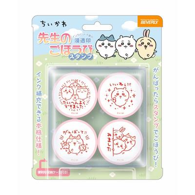 Печать Beverly Chiikawa Наградная печать Сэнсэя SE4-054