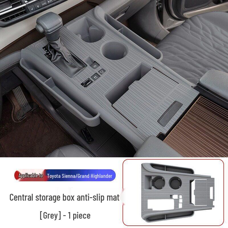 Силиконовая накладка на рычаг переключения передач Toyota Sienna