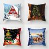 Рождественские домашние наволочки с рождественским принтом для кровати, украшения для дома, наволочки, рождественские украшения, наволочки