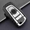 Силиконовый чехол для ключа из углеродного волокна для BMW 1, 3, 5 серии, 320li, 528, X3, X4