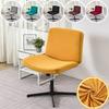 Armless Chair Cover Criss Cross Legged Office Desk Chair Slipcover Solid Color Mid-Back Accent Wide Seat Computer Chair Covers