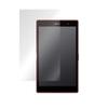 OverLay Plus для Xperia Z3 Tablet Compact SGP611 SGP612 Защитная пленка для ЖК-дисплея с низким коэффициентом отражения OHXPZ3TBC (TM) /