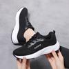 Women's Soft-soled Casual Shoes Running Shoes Fly-knit Breathable Sneakers
