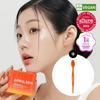 April Skin Carotene Cleansing Balm Специальный набор (+ Зубная щетка для носа бесплатно)