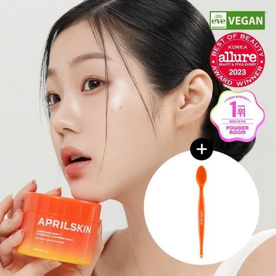 April Skin Carotene Cleansing Balm Специальный набор (+ Зубная щетка для носа бесплатно)