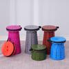 Wangfeng Rainbow Ret retractable Camping & Fishing Stool