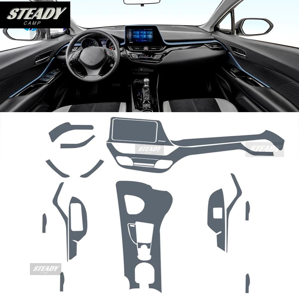 For zz3 CHR 2018-2023 Car interior Center console transparent TPU Paint protective film Anti scratch sticker LCD screen PPF z3