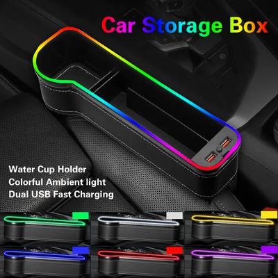 Автомобильный ящик для хранения зазоров RGB с USB-зарядкой, умный ящик для хранения швов автомобильных сидений, зарядное устройство, универсальная модель