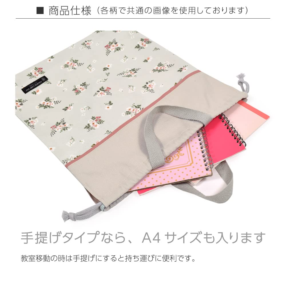 COLORFUL CANDY STYLE Drawstring Bag Set Lunch Cup and Gym Perfect for Preschool and Cute Unicorn Fantasy Design for NJ603100 3-Piece (Large) Bag,