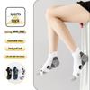 Men's Thickened Non-Slip Athletic Socks for Running, Short Fitness, and Badminton