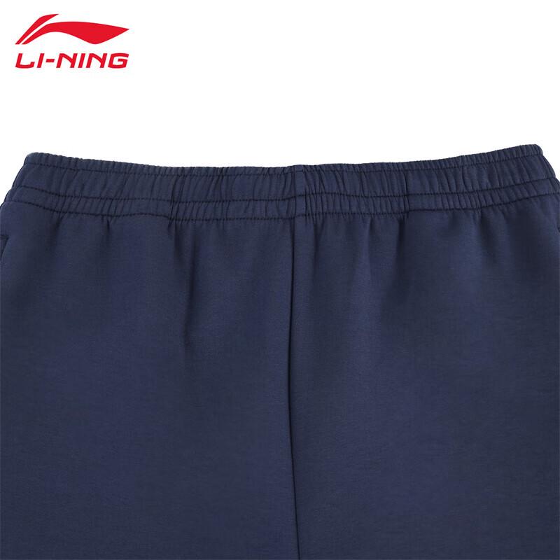 Женские спортивные брюки Li-Ning 2025, чернильно-синие