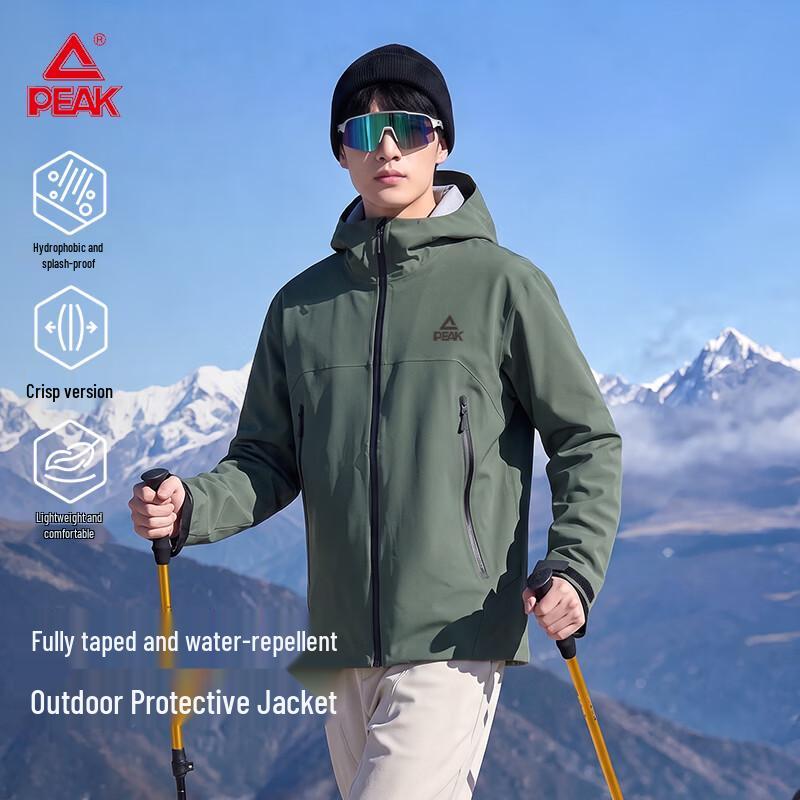 PEAK Men's All-Season Water-Resistant Windproof Outdoor Jacket