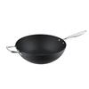 ZISIZ Refined Iron Universal Wok