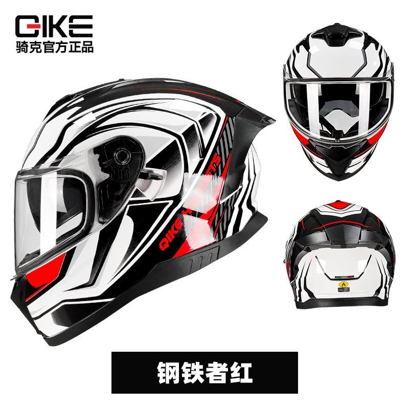 Full Face Motorcycle Helmet ABS Safety Gear Riders ECE CCC Certified All Season Use