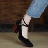Fashion New Style Women's High Heels Abrasive Leather Retro Stitched Square Head Chunky Heel Cross-buckle Mary Jane Single Shoes Traf