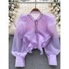 Fairy Style Ruffles Mesh Fancy Long Sleeves Shirt