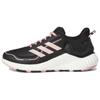 WMNSAdidas ClimaWarm Ltd 'Black Glory Pink' Кроссовки EG9521