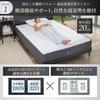 GOKUMIN Pocket Coil Mattress [Thorough Lumbar Support] 20cm Thick, High Resilience, 180N, High Durability, 32D Body Pressure Distribution, Gokumin Sem
