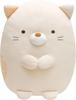Мягкая игрушка кошка Сумикко Гураши (L)