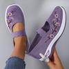 Women's Summer Breathable Mesh Flat Shoes Women's Shoes Casual Sports Shoes