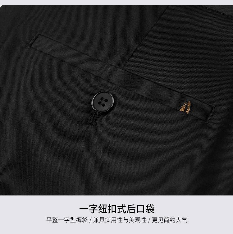 Men's Four Season Business Casual Elastic Comfortable Easy-to-Match Straight Leg Casual Pants