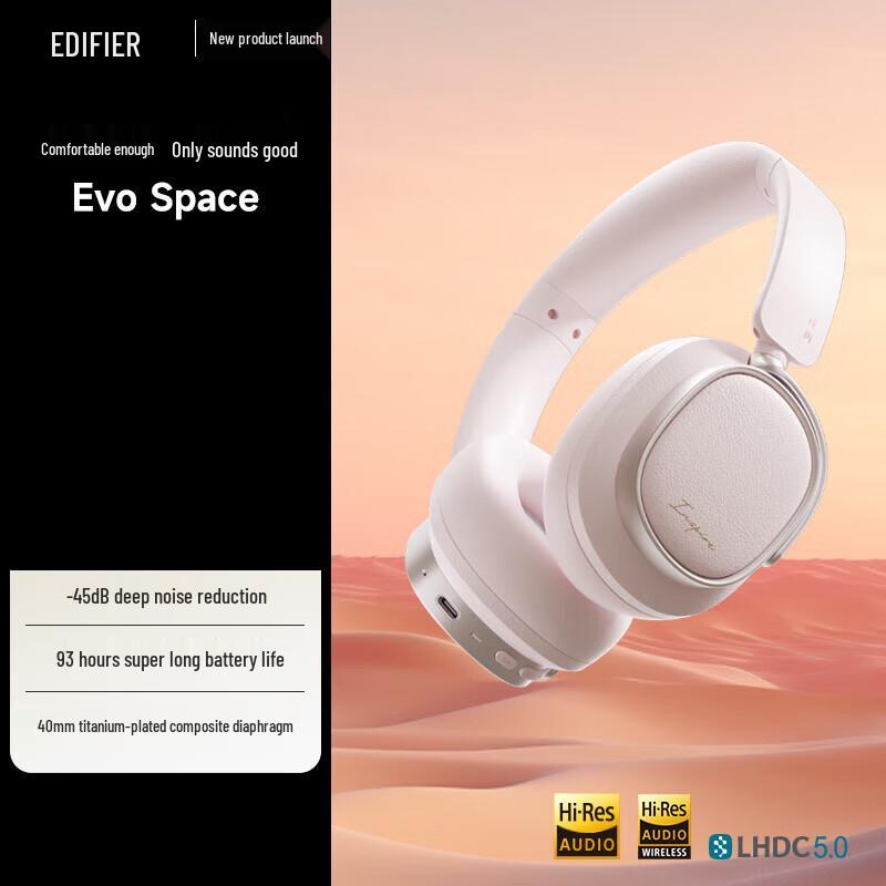EDIFIER Evo Space ANC Bluetooth Headphones