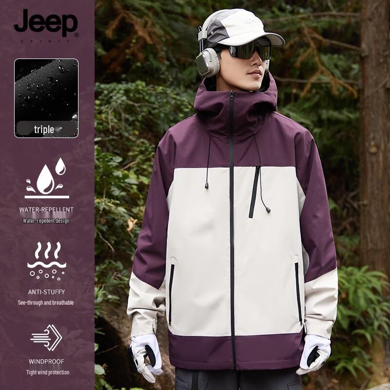 Куртка унисекс JEEP SPIRIT, ветрозащитная и водонепроницаемая, для активного отдыха.