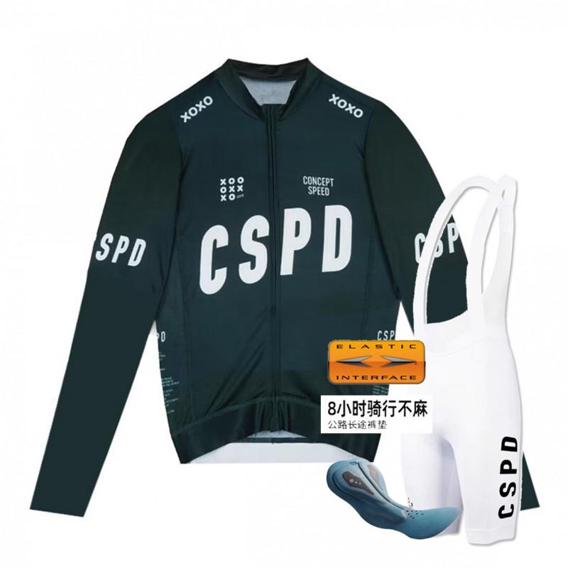 Unisex Cycling Jersey Bib Shorts Set Breathable Quick-Dry Long Sleeve Road Bike Outdoor Sports