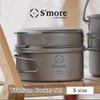 Набор титановых плит Набор для кемпинга Набор титановых плит из 2 предметов Посуда для приготовления пищи S'more (S (350мл 600мл))