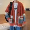 Korean Style Casual Men’s Knitted Cardigan - Autumn/Winter Thick Color-Block Sweater