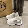 Кроссовки на толстой подошве в стиле "daddy shoes" 22 года, летние, дышащие, на платформе, маленькие и визуально уменьшают стопу