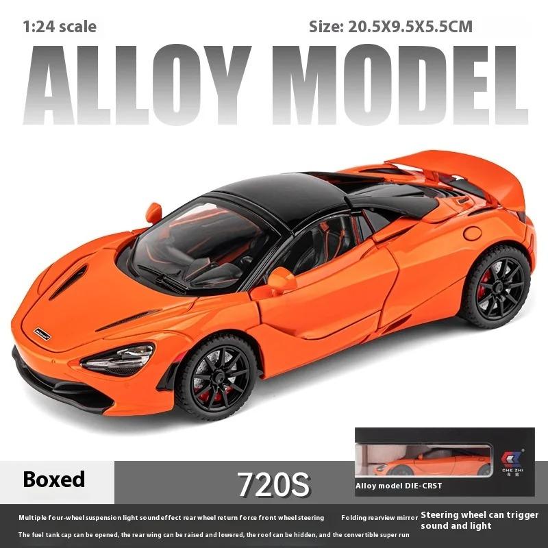 Модель спортивного автомобиля McLaren 720S Alloy Sport Car 1/24 с четырьмя колесами и функцией амортизации, подойдет в качестве подарка на праздник для детей