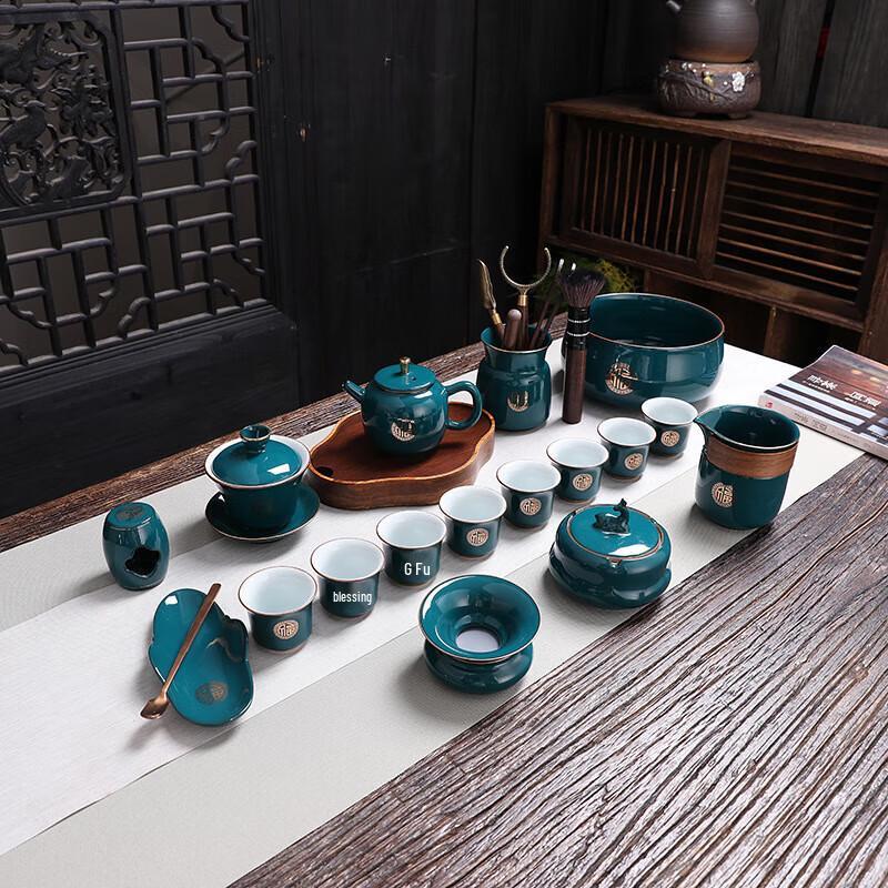 Зеленый павлин Часюнь Набор для кунг-фу ча